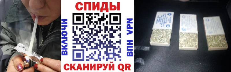 кракен как войти  Балаково  БУТИРАТ BDO 33% 