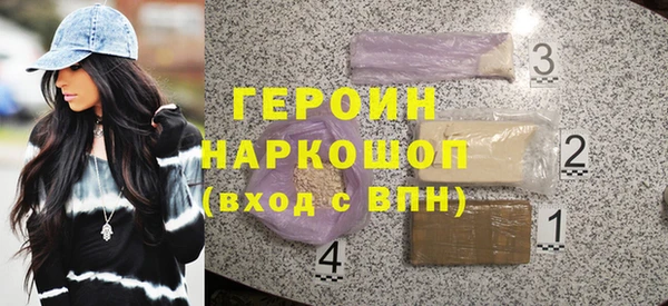 кокс Верхнеуральск