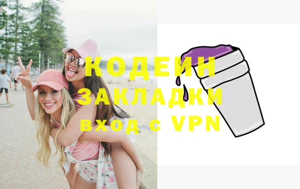 кокс Верхнеуральск