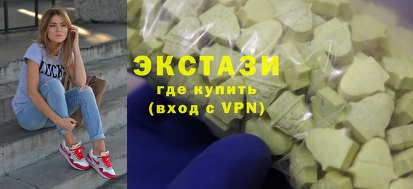 метадон Богородицк