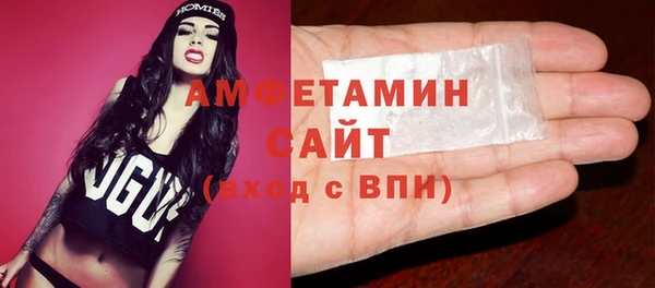 метамфетамин Богданович