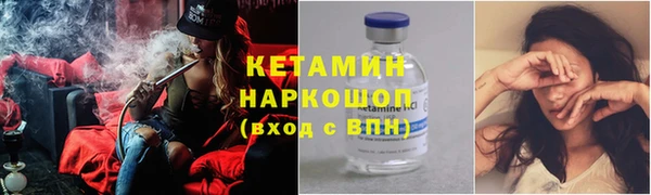 метамфетамин Богданович