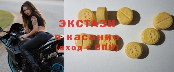 кокс Верхнеуральск