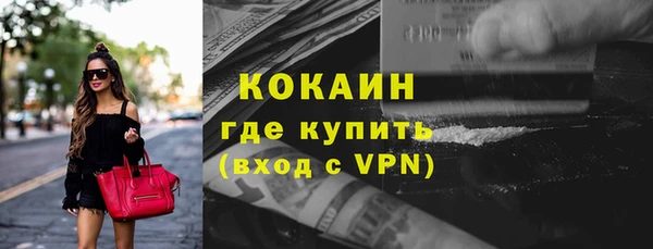 apvp Верхний Тагил