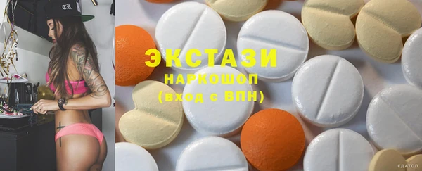 метадон Богородицк