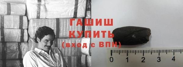 таблы Богородск