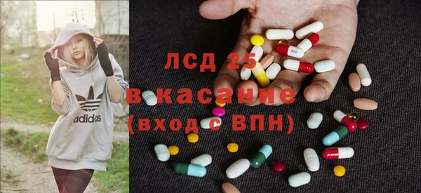 метадон Богородицк
