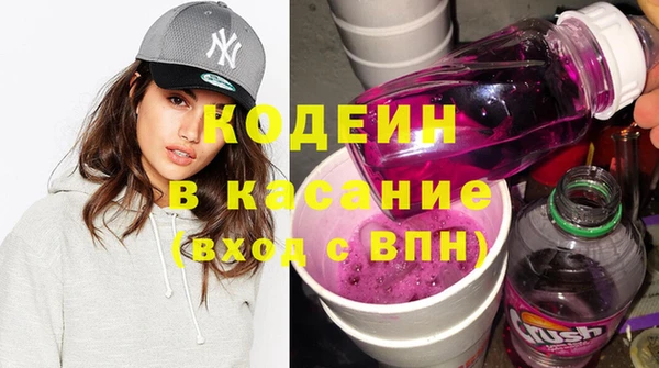 метамфетамин Богданович
