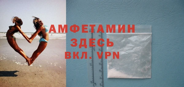 метадон Богородицк