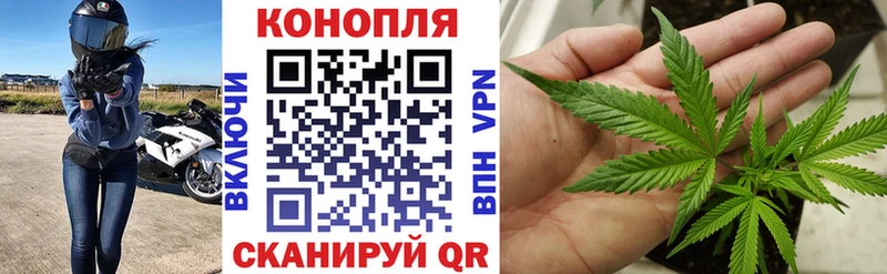 Канабис индика  Балаково 